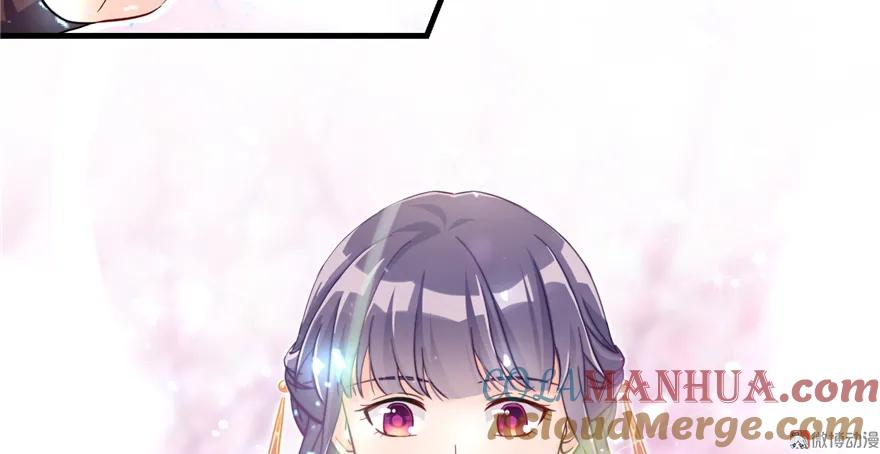 我家徒弟又挂了 - 第3话 穿越没有金手指？ - 第82张图