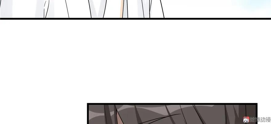 我家徒弟又挂了 - 第3话 穿越没有金手指？ - 第39张图