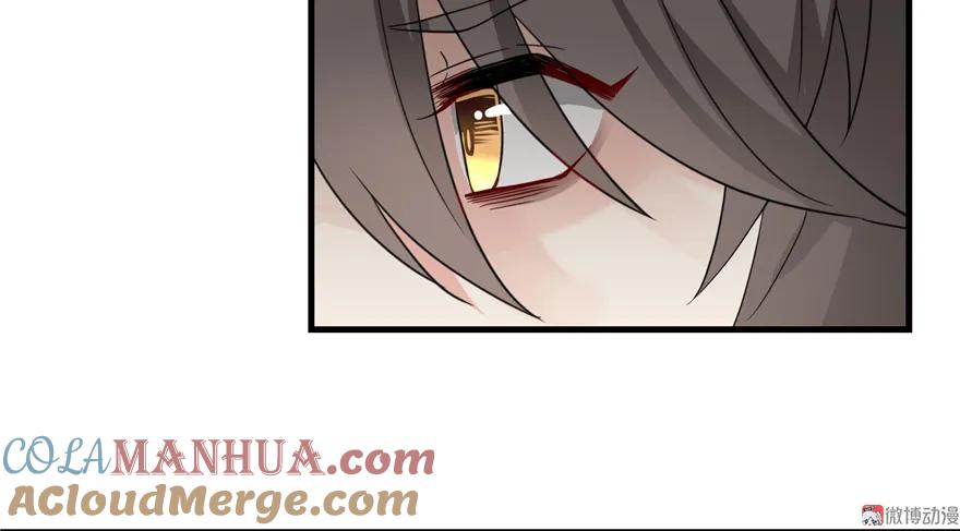 我家徒弟又挂了 - 第3话 穿越没有金手指？ - 第40张图