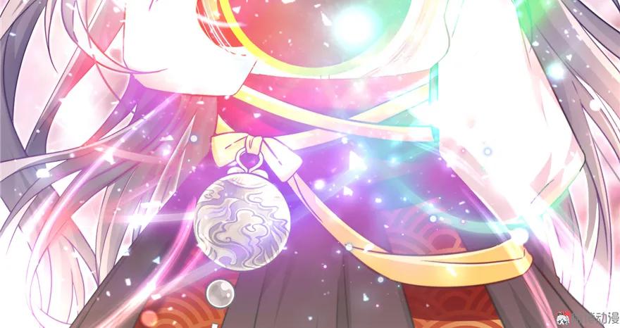 我家徒弟又挂了 - 第3话 穿越没有金手指？ - 第84张图