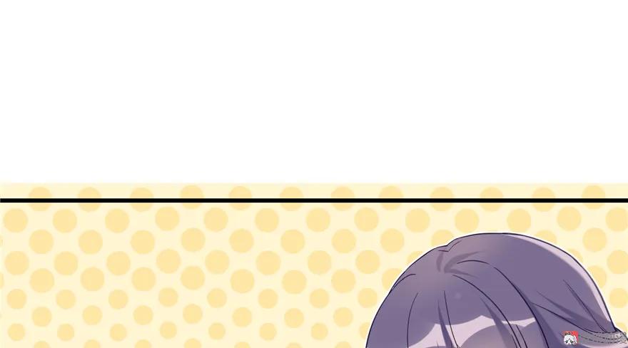 我家徒弟又挂了 - 第3话 穿越没有金手指？ - 第75张图