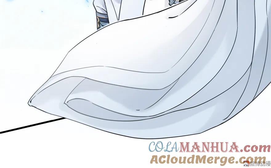 我家徒弟又挂了 - 第3话 穿越没有金手指？ - 第4张图