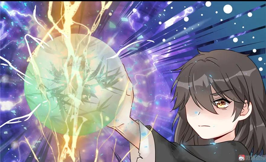 我家徒弟又挂了 - 第3话 穿越没有金手指？ - 第41张图