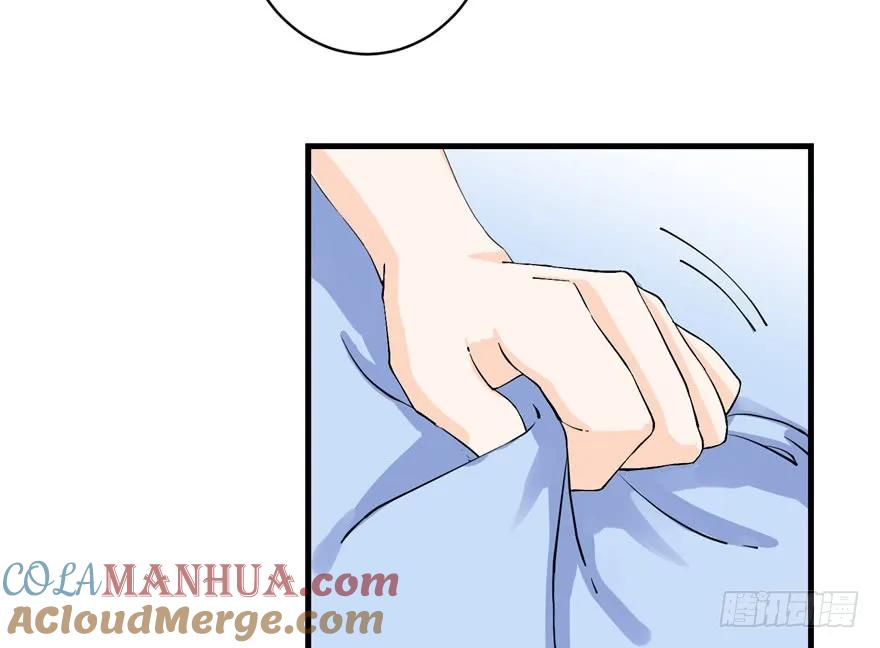 我家徒弟又挂了 - 第39话 卡住的修为 - 第31张图