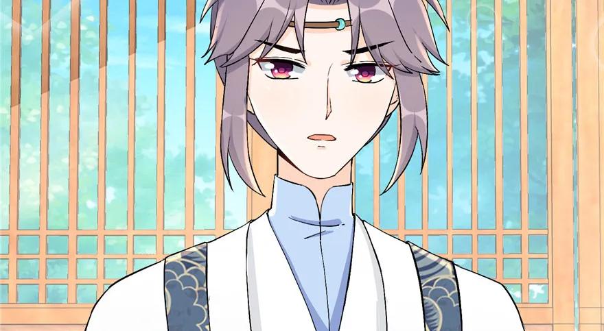 我家徒弟又挂了 - 第39话 卡住的修为 - 第33张图