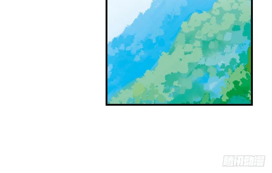 我家徒弟又挂了 - 第39话 卡住的修为 - 第3张图