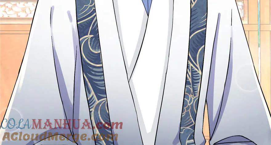 我家徒弟又挂了 - 第39话 卡住的修为 - 第34张图