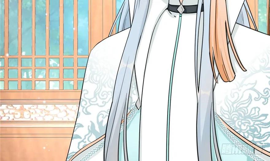 我家徒弟又挂了 - 第39话 卡住的修为 - 第18张图