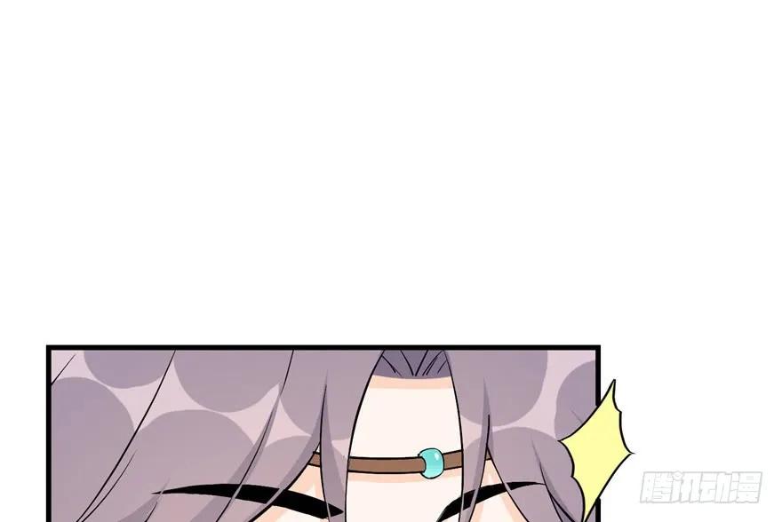 我家徒弟又挂了 - 第39话 卡住的修为 - 第27张图