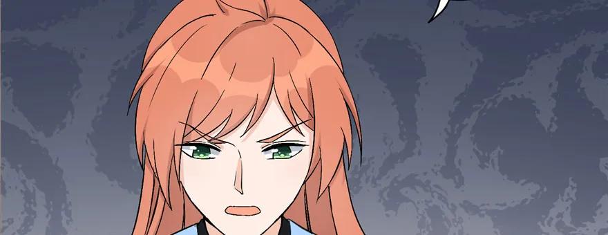 我家徒弟又挂了 - 第40话 是你娶我，还是我娶你啊？ - 第22张图