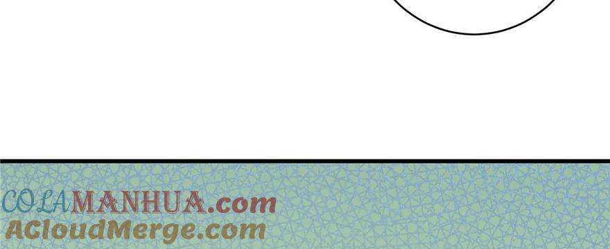 我家徒弟又挂了 - 第40话 是你娶我，还是我娶你啊？ - 第25张图