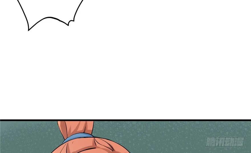 我家徒弟又挂了 - 第40话 是你娶我，还是我娶你啊？ - 第58张图