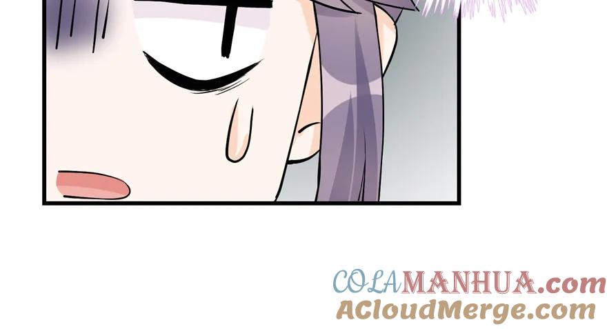 我家徒弟又挂了 - 第40话 是你娶我，还是我娶你啊？ - 第97张图