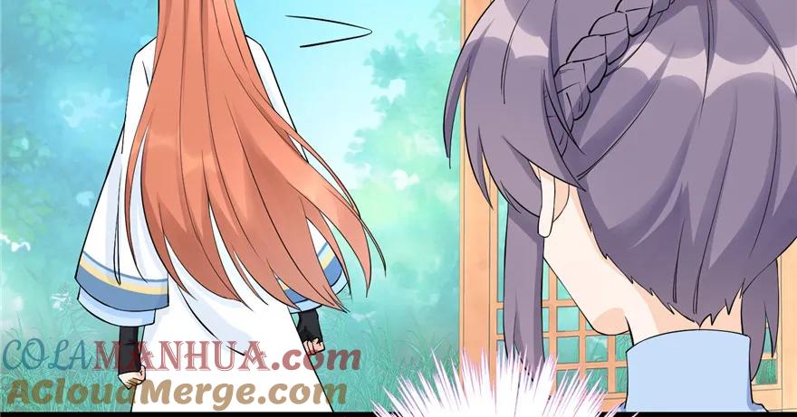 我家徒弟又挂了 - 第40话 是你娶我，还是我娶你啊？ - 第41张图