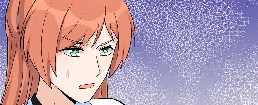 我家徒弟又挂了 - 第40话 是你娶我，还是我娶你啊？ - 第10张图