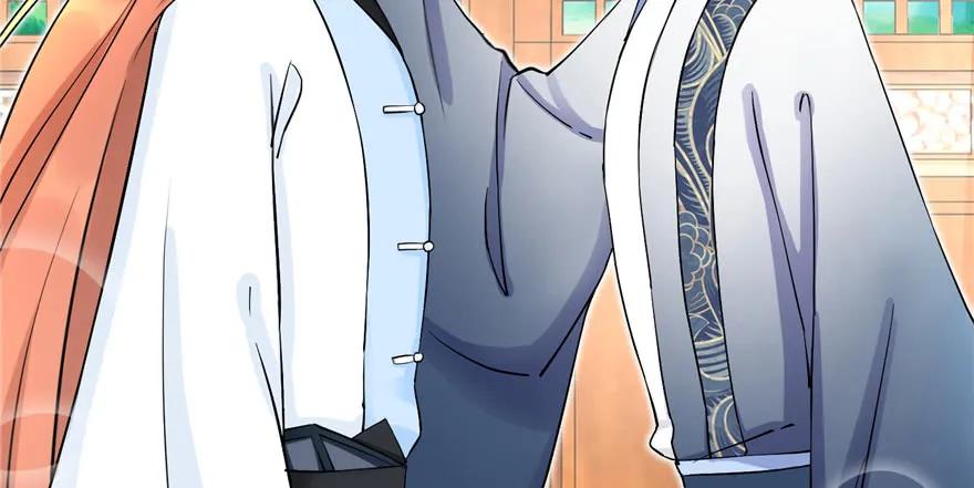 我家徒弟又挂了 - 第40话 是你娶我，还是我娶你啊？ - 第64张图