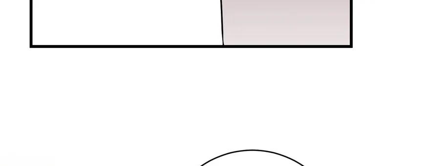 我家徒弟又挂了 - 第40话 是你娶我，还是我娶你啊？ - 第34张图