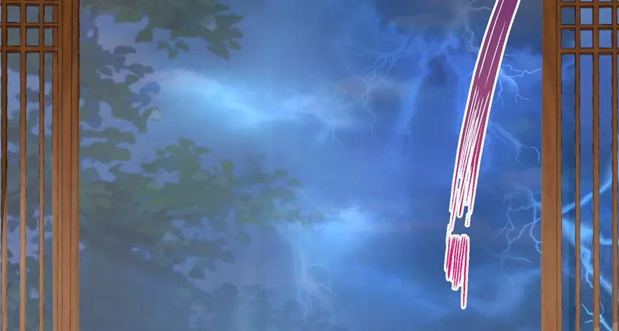 我家徒弟又挂了 - 第40话 是你娶我，还是我娶你啊？ - 第100张图