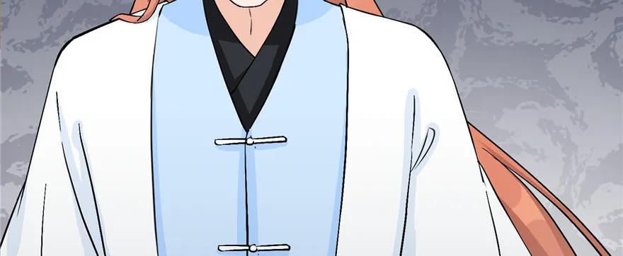 我家徒弟又挂了 - 第40话 是你娶我，还是我娶你啊？ - 第23张图