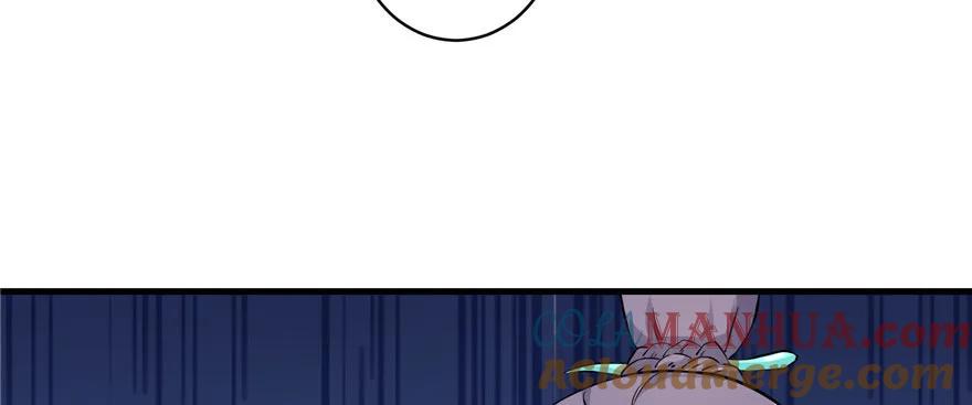 我家徒弟又挂了 - 第41话 结婴进行时 - 第49张图