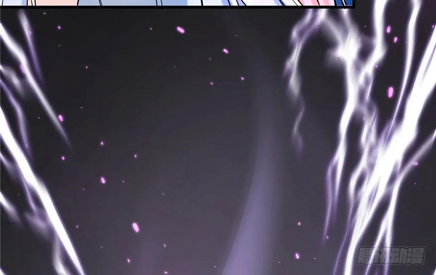 我家徒弟又挂了 - 第41话 结婴进行时 - 第87张图