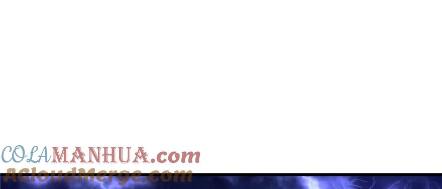 我家徒弟又挂了 - 第41话 结婴进行时 - 第69张图