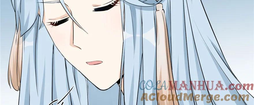 我家徒弟又挂了 - 第41话 结婴进行时 - 第53张图