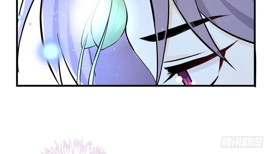 我家徒弟又挂了 - 第41话 结婴进行时 - 第127张图