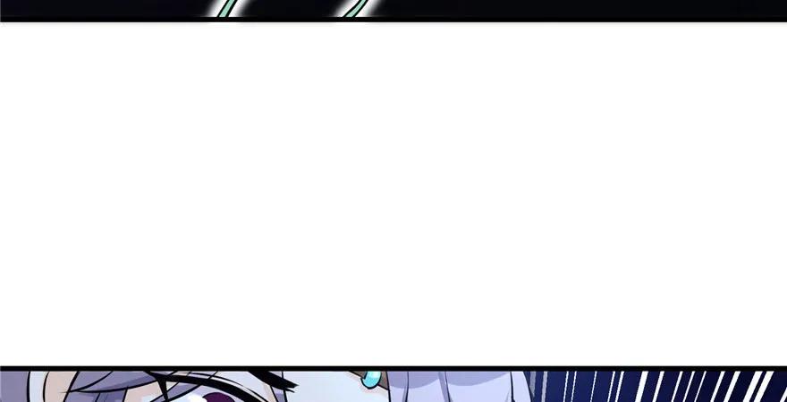 我家徒弟又挂了 - 第41话 结婴进行时 - 第114张图