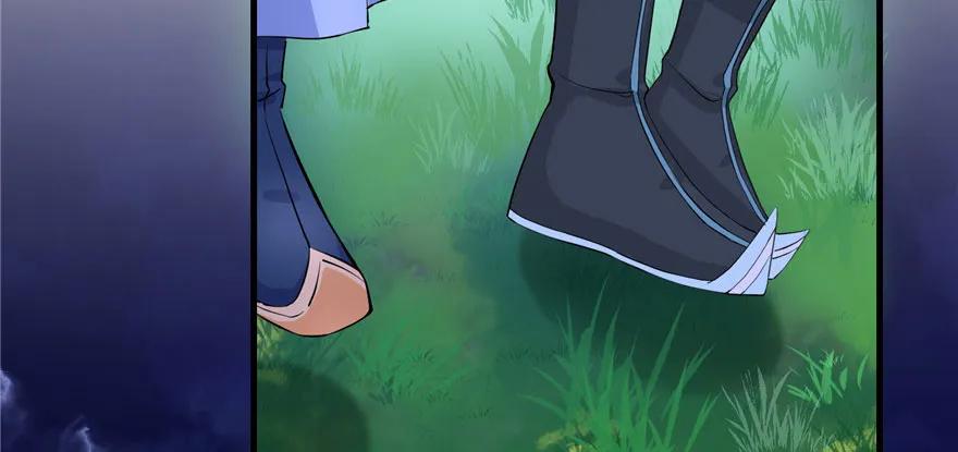 我家徒弟又挂了 - 第41话 结婴进行时 - 第31张图