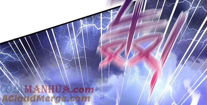 我家徒弟又挂了 - 第41话 结婴进行时 - 第101张图