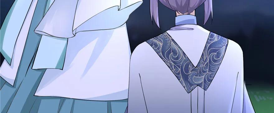 我家徒弟又挂了 - 第41话 结婴进行时 - 第47张图