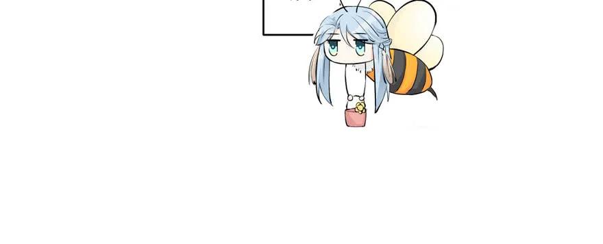 我家徒弟又挂了 - 第41话 结婴进行时 - 第42张图