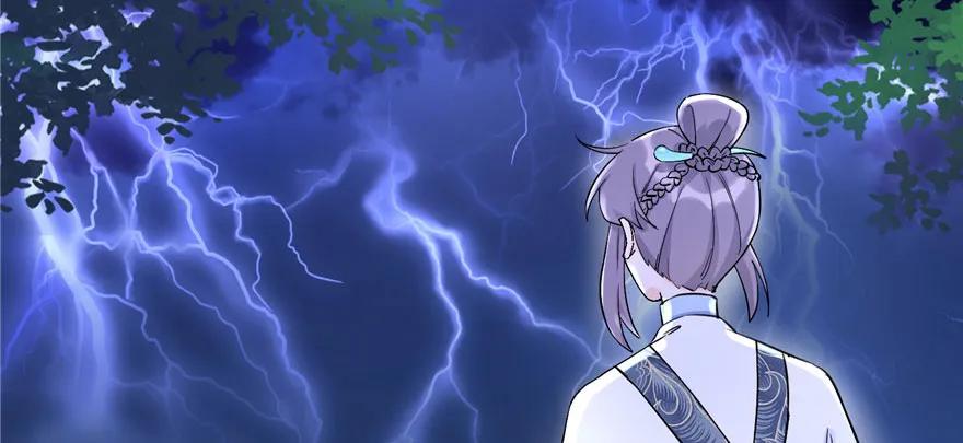 我家徒弟又挂了 - 第41话 结婴进行时 - 第4张图