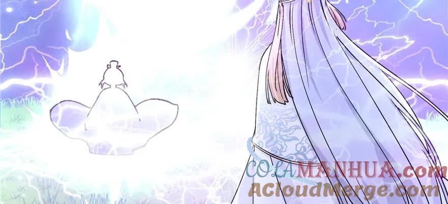 我家徒弟又挂了 - 第41话 结婴进行时 - 第105张图