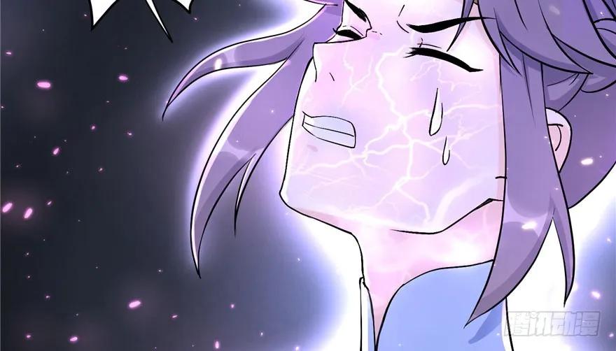 我家徒弟又挂了 - 第41话 结婴进行时 - 第84张图