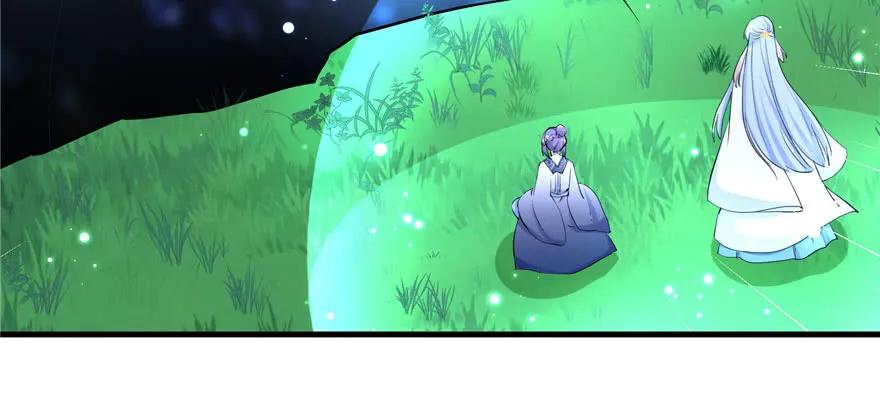 我家徒弟又挂了 - 第41话 结婴进行时 - 第75张图