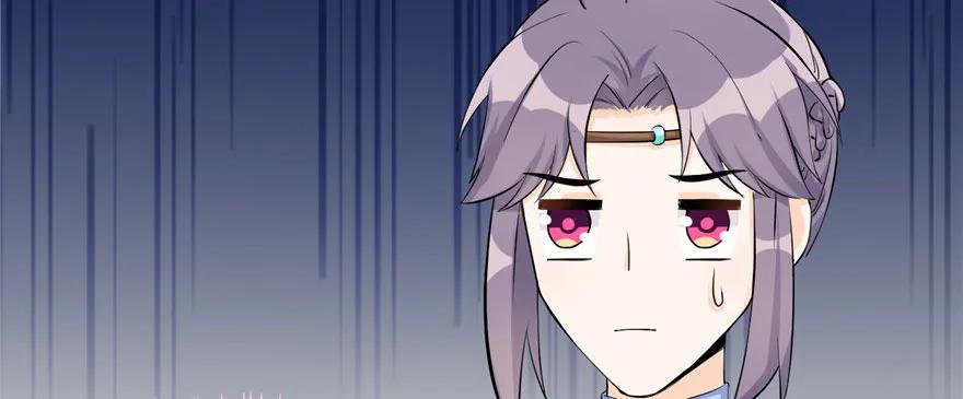 我家徒弟又挂了 - 第41话 结婴进行时 - 第50张图