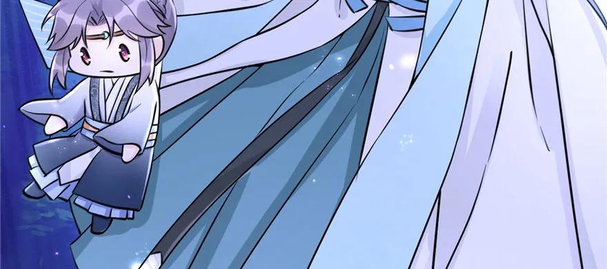 我家徒弟又挂了 - 第41话 结婴进行时 - 第20张图