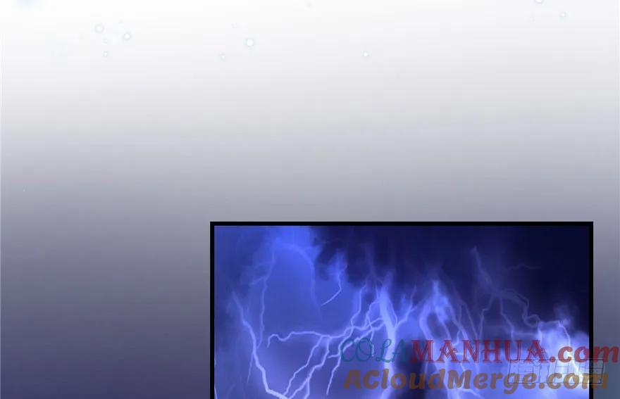 我家徒弟又挂了 - 第41话 结婴进行时 - 第93张图