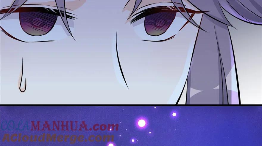 我家徒弟又挂了 - 第41话 结婴进行时 - 第109张图