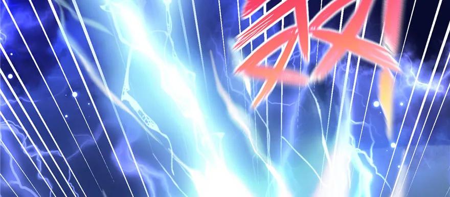 我家徒弟又挂了 - 第41话 结婴进行时 - 第79张图