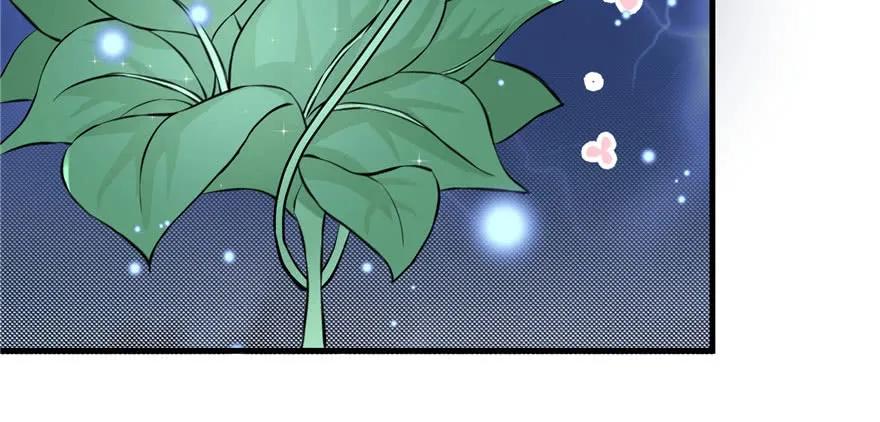 我家徒弟又挂了 - 第41话 结婴进行时 - 第123张图