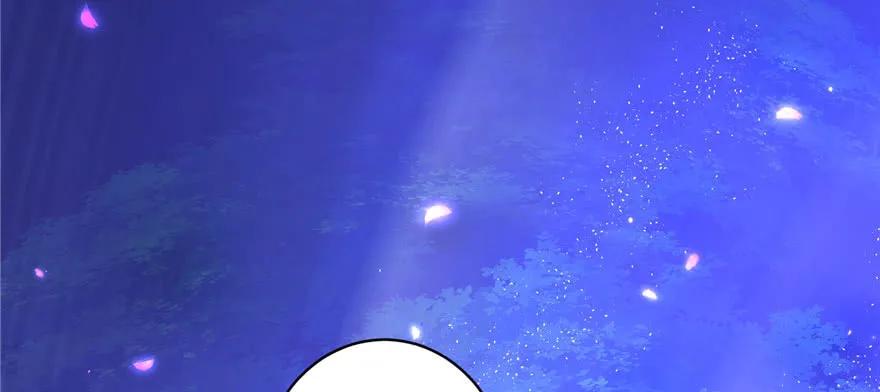 我家徒弟又挂了 - 第41话 结婴进行时 - 第16张图