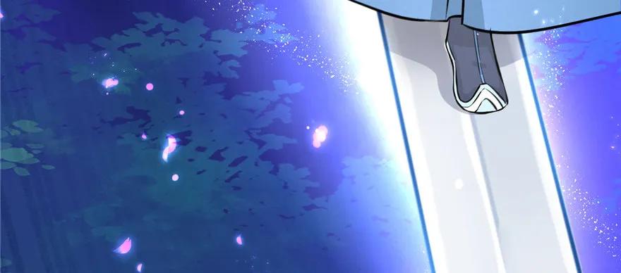 我家徒弟又挂了 - 第41话 结婴进行时 - 第22张图