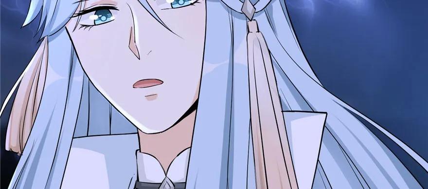 我家徒弟又挂了 - 第41话 结婴进行时 - 第63张图