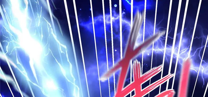 我家徒弟又挂了 - 第41话 结婴进行时 - 第78张图