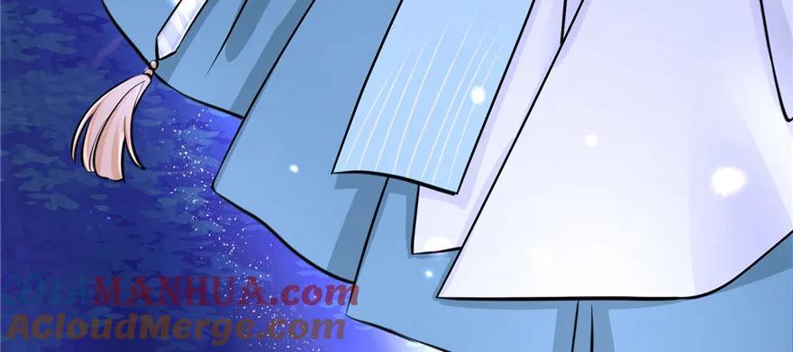 我家徒弟又挂了 - 第41话 结婴进行时 - 第21张图