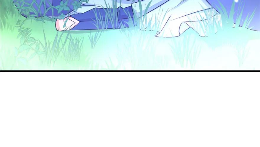 我家徒弟又挂了 - 第41话 结婴进行时 - 第132张图