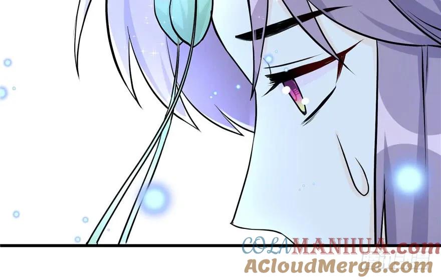 我家徒弟又挂了 - 第41话 结婴进行时 - 第125张图